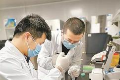 技术研讨：化学分析和仪器分析的区别